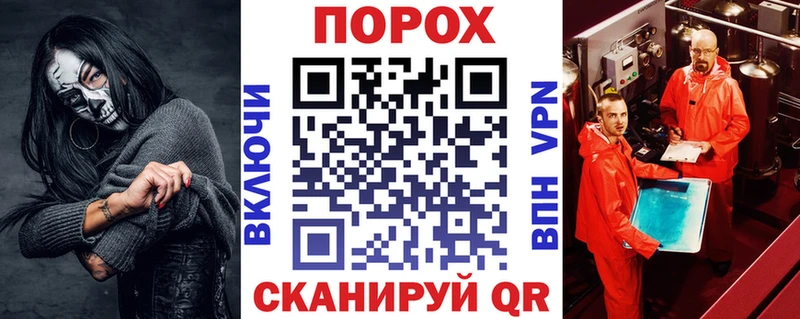 АМФЕТАМИН Розовый  это состав  Свободный 