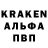 Кетамин VHQ Pulseline Rep