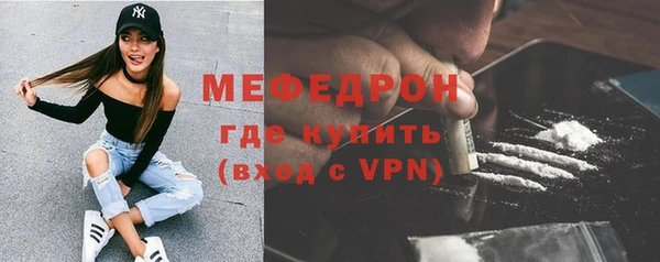 гашишное масло Белоозёрский
