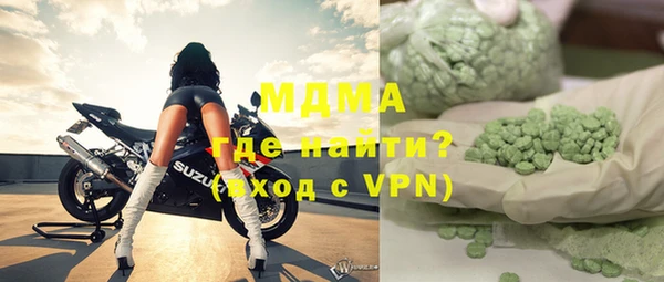 скорость Белокуриха