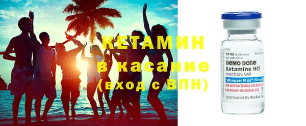 гашишное масло Белоозёрский