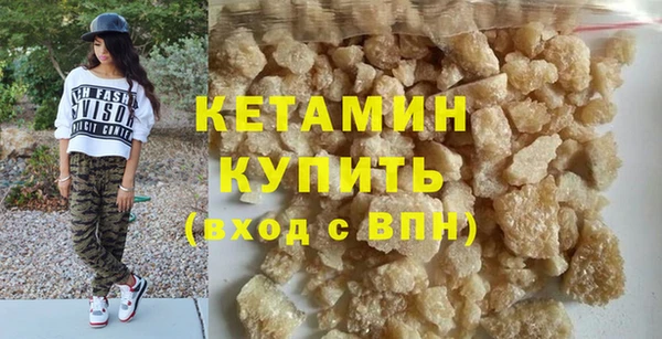 гашишное масло Белоозёрский
