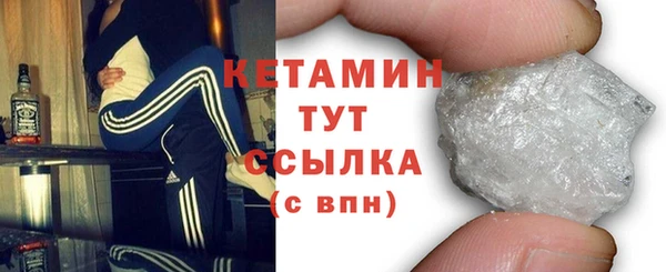скорость Белокуриха