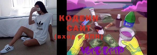 гашишное масло Белоозёрский