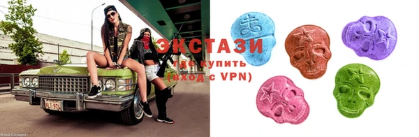 скорость Белокуриха