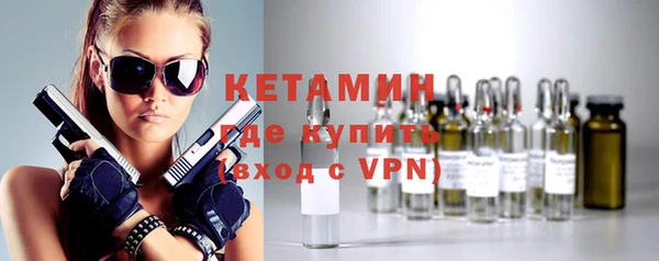 скорость Белокуриха