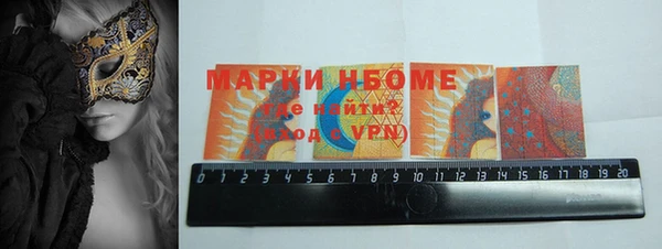 гашишное масло Белоозёрский