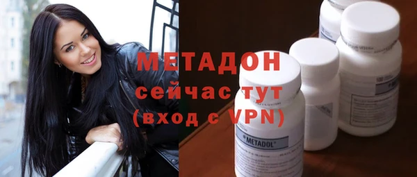 скорость Белокуриха