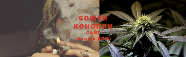 скорость Белокуриха