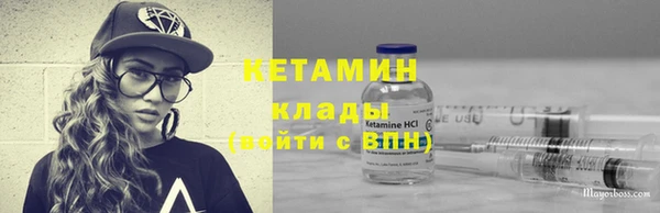 скорость Белокуриха