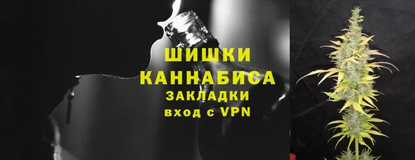 гидра Беломорск