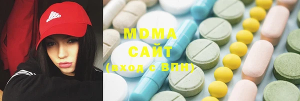 скорость Белокуриха