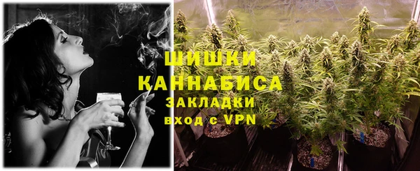 скорость Белокуриха