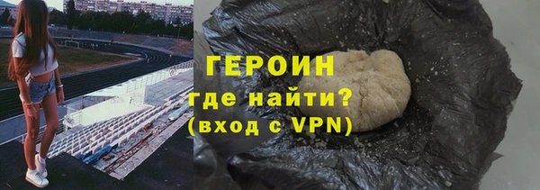 ешки Саяногорск