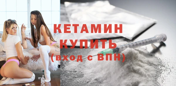 гидра Беломорск