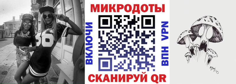 Галлюциногенные грибы прущие грибы  Свободный 